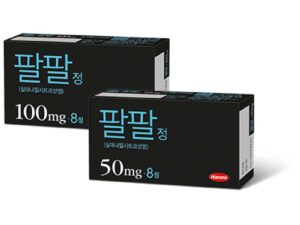 팔팔정